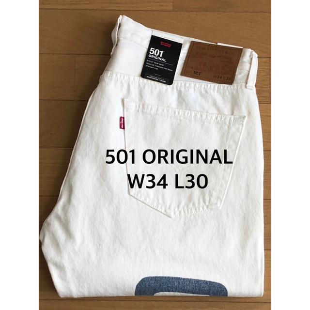 Levi's 501 DAY ORIGINAL FIT WHITEPATTERN