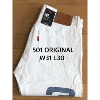 リーバイス(Levi's)のLevi's 501 DAY ORIGINAL FIT WHITEPATTERN(デニム/ジーンズ)