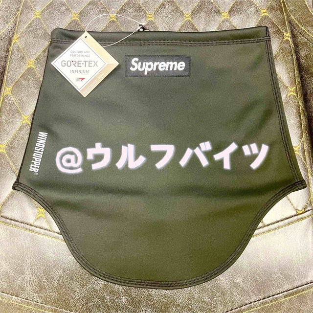 Supreme WINDSTOPPER Neck Gaiter 　Black