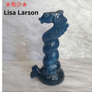 リサラーソン(Lisa Larson)の★超希少品★リサラーソン サルツヒューバーデンの怪獣(置物)