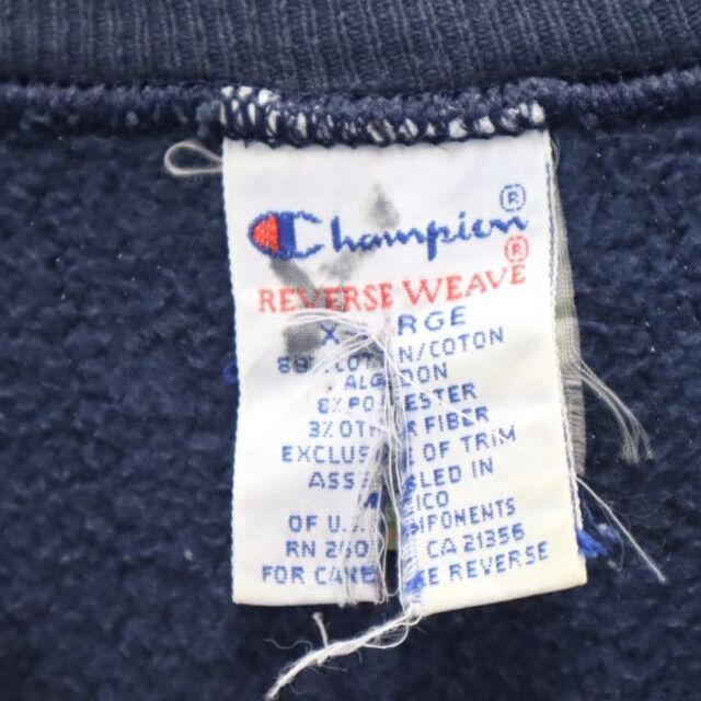 90s チャンピオン リバースウィーブ 刺繍タグ スウェット XL ネイビー Champion REVERSE WEAVE 長袖 トレーナー メンズ   【R221017】