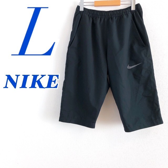NIKE(ナイキ)のNIKEナイキ ハーフパンツ トレーニング ジャージ メンズのパンツ(ショートパンツ)の商品写真