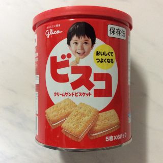 グリコ(グリコ)のグリコ ビスコの保存缶です。 缶のみです。 (小物入れ)