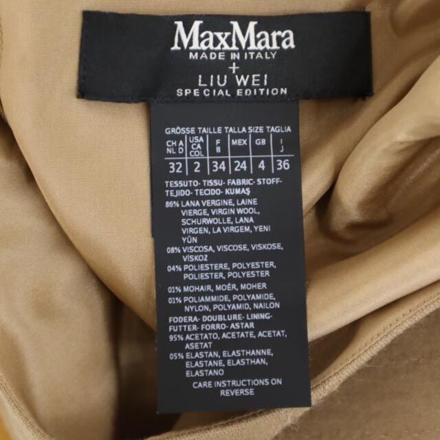 新品未使用　maxmara ワンピース　ネイビー　ノースリーブ　アシンメトリー