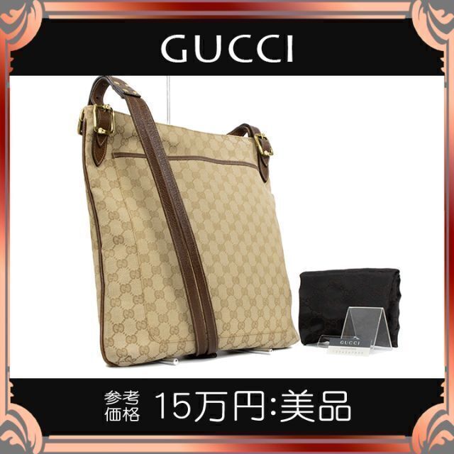 Gucci - 【真贋鑑定済・送料無料】グッチのショルダーバッグ・正規品・美品・GGキャンバス