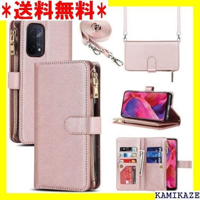 送関込 ☆ Pelanty for OPPO A54 5G 縄掛け 付き-ローズゴールド 通販 Caseology iPhone XS Max(6.5インチ)用ケース