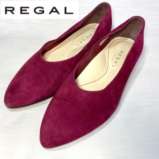 リーガル(REGAL)のREGAL W871 リーガル　ローヒールパンプス　スエード　22.5cm(ハイヒール/パンプス)