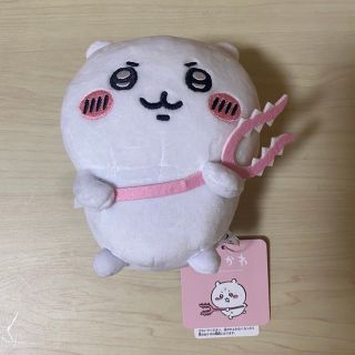 タグ付き新品 ちいかわぽてたまぬいぐるみ さすまた パジャマ まとめ売り