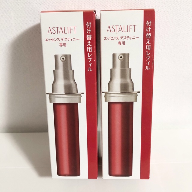 アスタリフト エッセンス デスティニー   30ml* 2セット