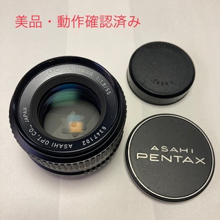 ペンタックス(PENTAX)の美品 M42 SMC TAKUMAR 55mm F1.8 純正付属多数②(レンズ(単焦点))
