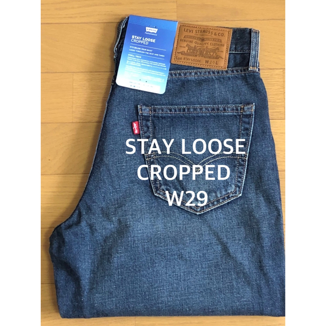 Levi's STAY LOOSE TAPER CROPPED COOL