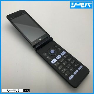 キョウセラ(京セラ)の820 GRATINA KYF37 中古 auガラケーネイビーブラック(携帯電話本体)