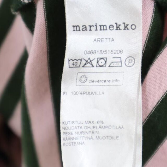マリメッコ ボーダー 七分袖 ワンピース ピンク×グリーン marimekko ARETTA レディース 古着 221024