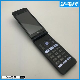 キョウセラ(京セラ)の821 GRATINA KYF37 中古 auガラケーネイビーブラック(携帯電話本体)