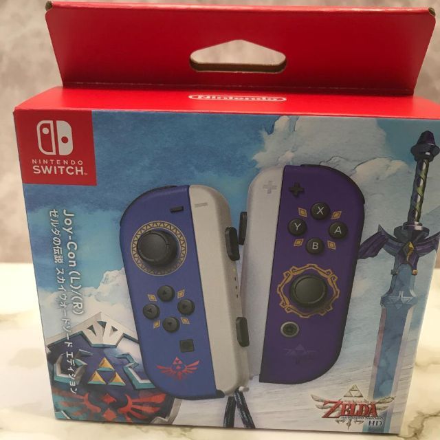 ジョイコン JOY-CON ゼルダの伝説 スカイウォードソード エディション