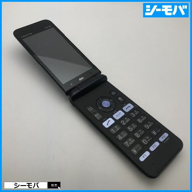 京セラ(キョウセラ)の◆589 GRATINA KYF37 中古 auガラケーネイビーブラック スマホ/家電/カメラのスマートフォン/携帯電話(携帯電話本体)の商品写真