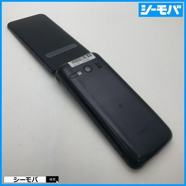 京セラ(キョウセラ)の◆589 GRATINA KYF37 中古 auガラケーネイビーブラック スマホ/家電/カメラのスマートフォン/携帯電話(携帯電話本体)の商品写真