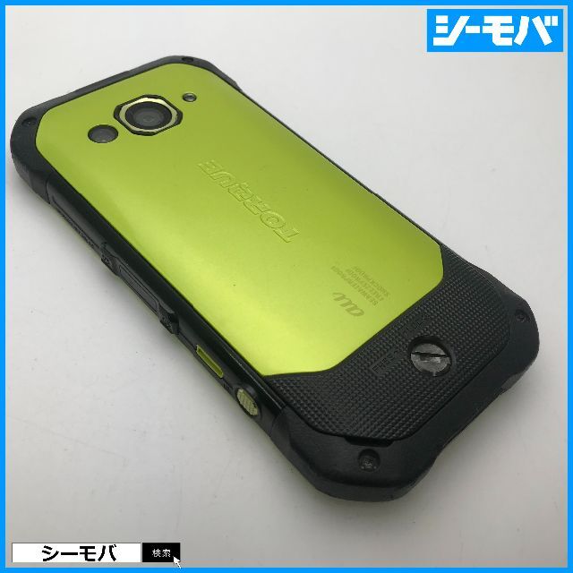 京セラ(キョウセラ)の◆SIMフリー良品au京セラ TORQUE G03 KYV41 グリーン 590 スマホ/家電/カメラのスマートフォン/携帯電話(スマートフォン本体)の商品写真