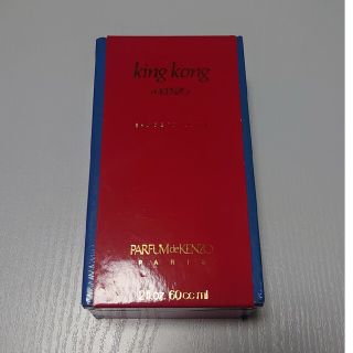 ケンゾー(KENZO)のKENZO KingKong香水 60ml(香水(女性用))