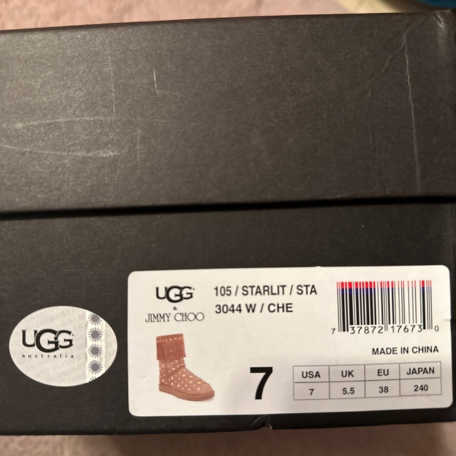 UGG & JIMMY CHOO ムートンブーツ　サイズ7 3