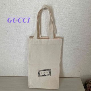 グッチ(Gucci)の《GUCCI》エコバッグ ノベルティ  非売品  布製(エコバッグ)