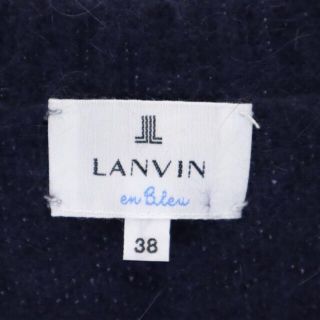 LANVIN en Bleu - ランバンオンブルー ウールブレンド Vネック ニット