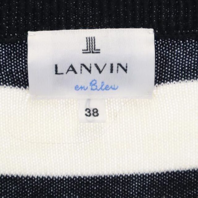 ランバンオンブルー ニット ボーダー カーディガン 38 白×黒 LANVIN en Bleu レディース 【中古】 【221024】