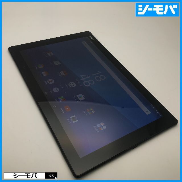 ◆R594SIMフリーXperia Z4 Tablet SOT31黒訳有