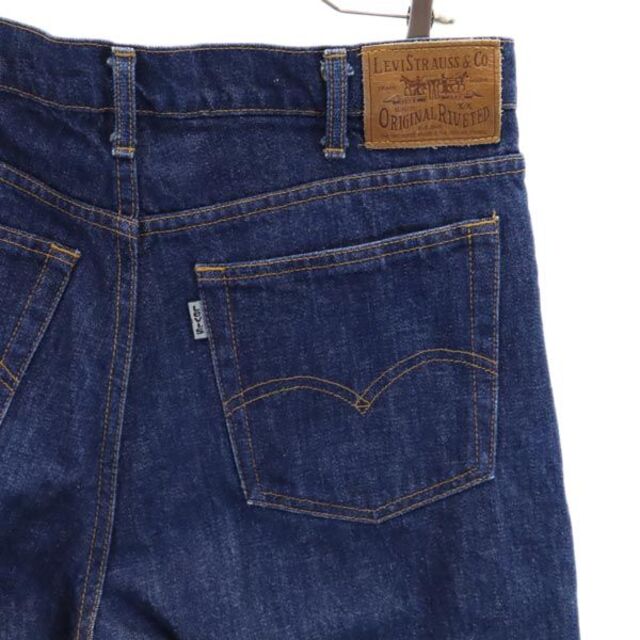 リーバイス 90s 640-0232 シルバータブ 日本製 ストレート デニムパンツ w34 Levi's ジーパン メンズ 【中古】 【221013】 - 2