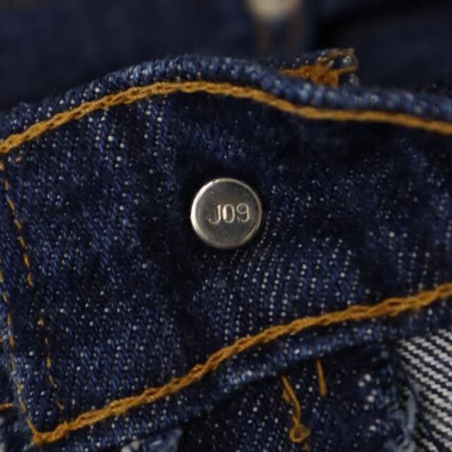 リーバイス 90s 640-0232 シルバータブ 日本製 ストレート デニムパンツ w34 Levi's ジーパン メンズ 【中古】 【221013】 - 9