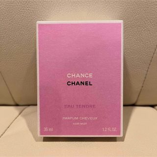 シャネル(CHANEL)のシャネル チャンス オー タンドゥル ヘア ミスト 35ml(ヘアウォーター/ヘアミスト)