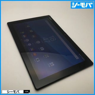 ソニー(SONY)の◆R595SIMフリーXperia Z4 Tablet SOT31黒中古訳有(タブレット)