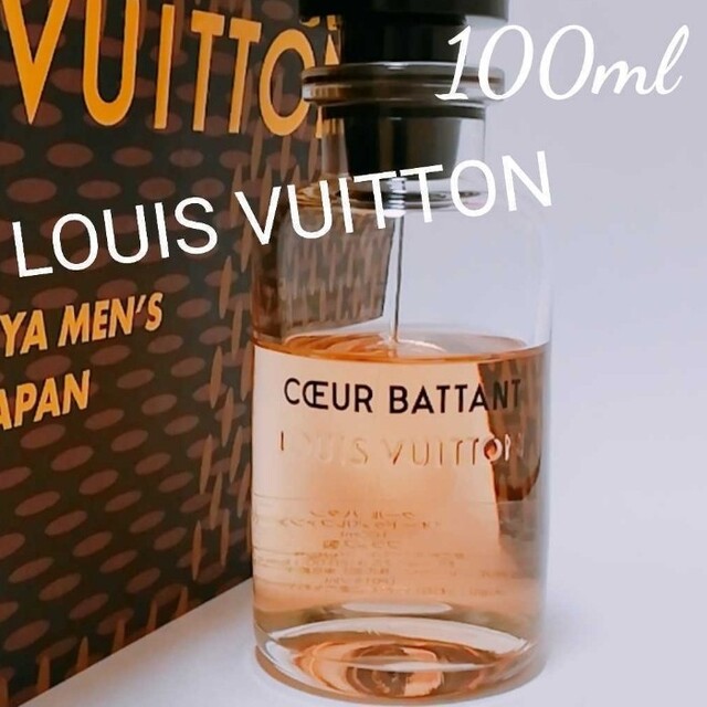 LV ルイヴィトン クール バタン オードゥ パルファン 100ml 香水