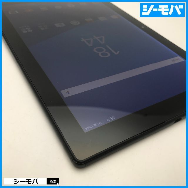 重量YK022auSONY Xperia Z4 Tablet SOT31白訳有