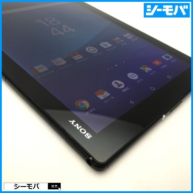 ◆R623SIMフリーXperia Z4 Tablet SOT31黒訳有