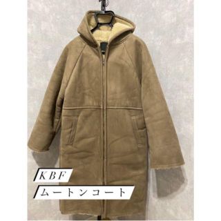 値下げ中！KBF フェイクムートンコート ロングコート　ボアコート　モカブラウン(ロングコート)