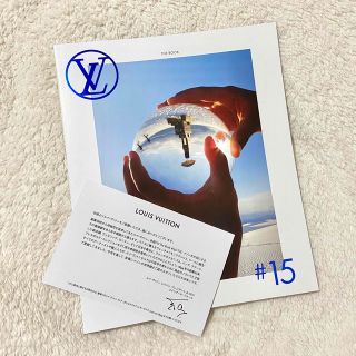 ルイヴィトン(LOUIS VUITTON)の【LOUIS VUITTON】ルイヴィトン THE BOOK #15(ファッション)