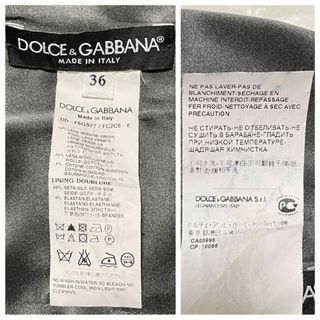 DOLCE&GABBANA - 本物 ドルチェ&ガッバーナ レース 切替 ツイード