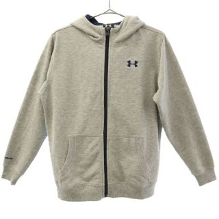 アンダーアーマー(UNDER ARMOUR)のアンダーアーマー スウェットジップパーカー YLG グレー UNDER ARMOUR スポーツ キッズ 【中古】  【221011】(その他)