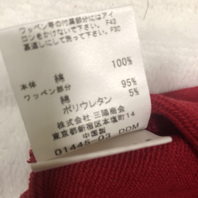 BURBERRY(バーバリー)のバーバリー　トレーナー　男の子　110 美品 キッズ/ベビー/マタニティのキッズ服男の子用(90cm~)(その他)の商品写真