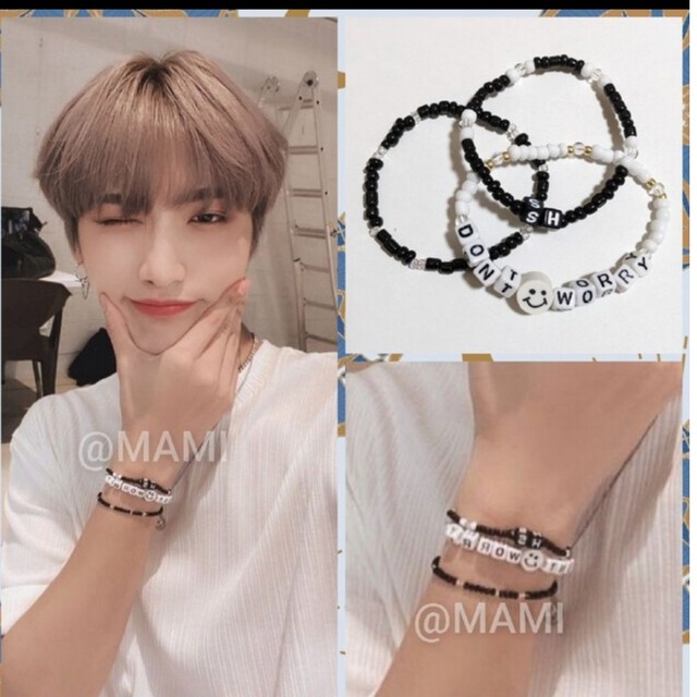 ATEEZ(エイティーズ)の♥ATEEZ エイティーズ ソンファ風 ネームブレスレット ③セット♥ネーム変更 レディースのアクセサリー(ブレスレット/バングル)の商品写真