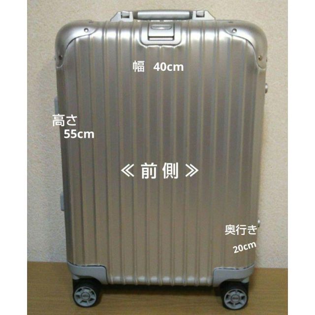 RIMOWA - RIMOWA 正規品 伊勢丹 4輪 スーツケース