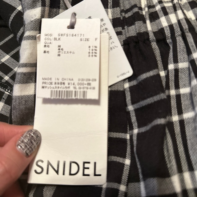 SNIDEL(スナイデル)の新品タグ付き ⭐︎ スナイデル SNIDEL  チェックスリットスカート レディースのスカート(ロングスカート)の商品写真