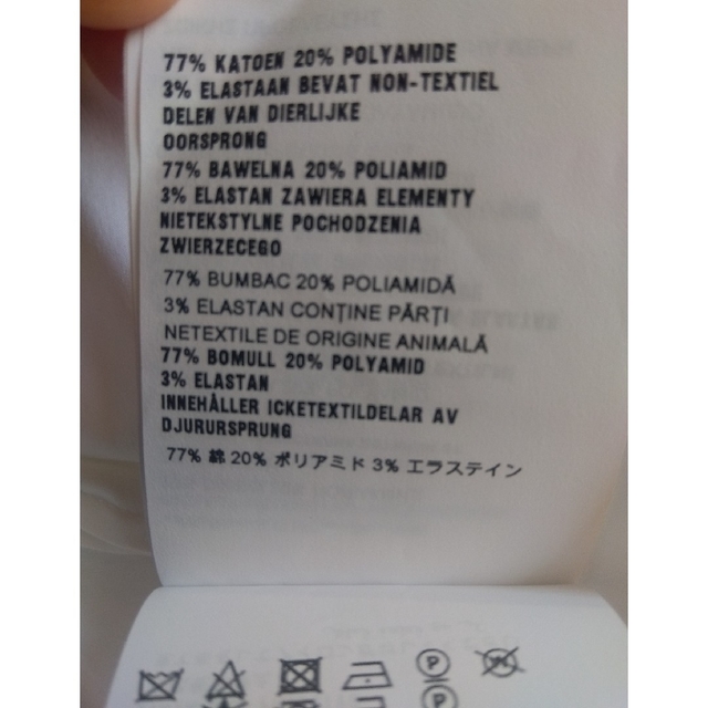 【PRADA】新品タグ付き リボンカラーデザインバックボタン 長袖シャツ 42