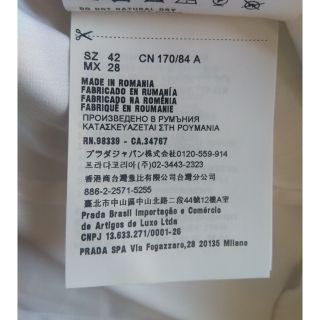 【PRADA】新品タグ付き リボンカラーデザインバックボタン 長袖シャツ 42