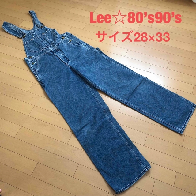 Lee(リー)の【mameさん専用】Lee☆オーバーオール［レディース 28×33］ レディースのパンツ(サロペット/オーバーオール)の商品写真