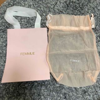 ファミュ(FEMMUE)のFEMMUE ショップ袋、巾着袋(ショップ袋)