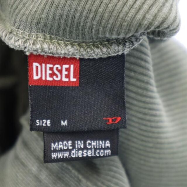 DIESEL(ディーゼル)のディーゼル ロゴ刺繍 スウェット ジップ ジャケット M カーキ DIESEL レディース 【中古】  【221012】 レディースのジャケット/アウター(ロングコート)の商品写真