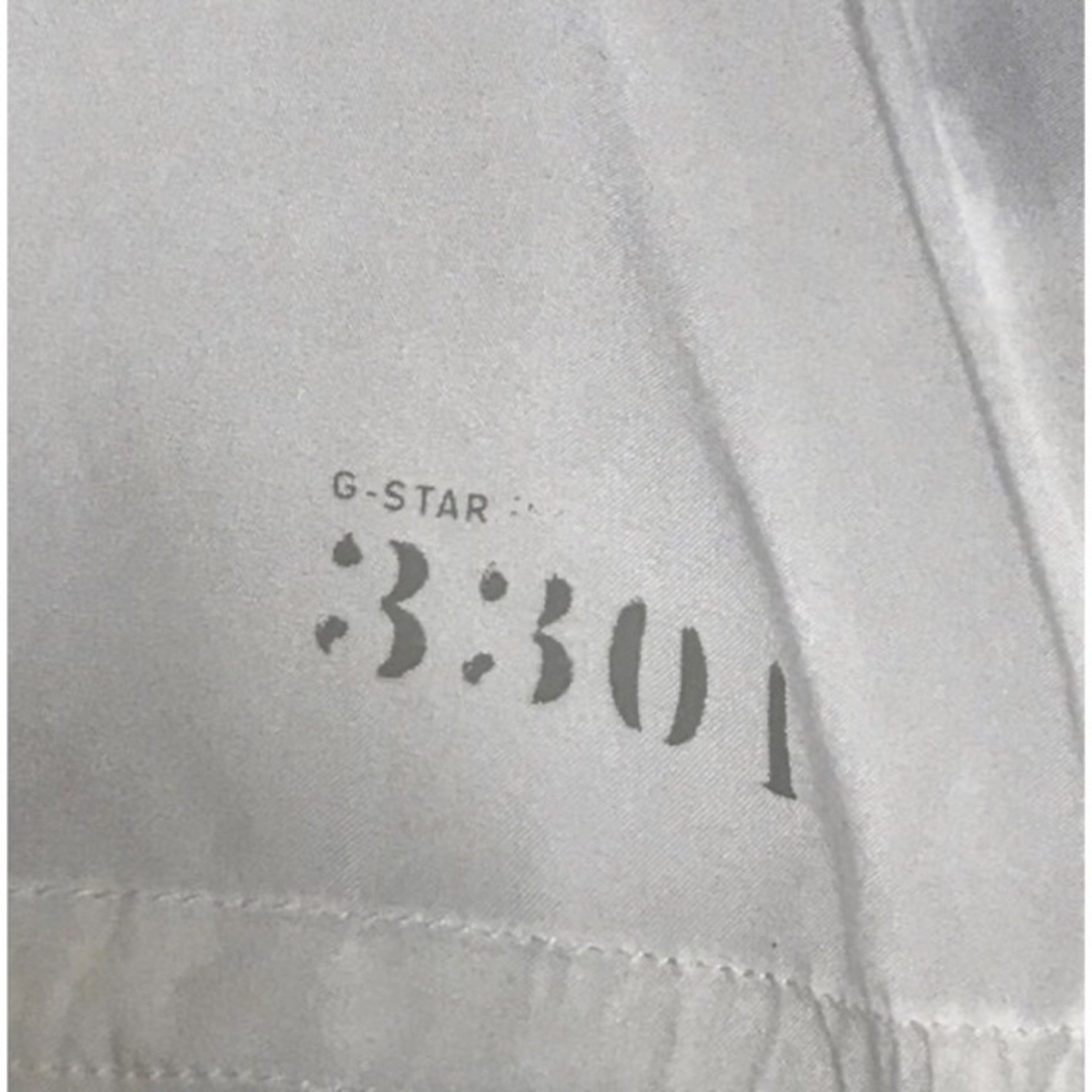 G-STAR RAW(ジースター)の【タグ付き未使用】G-STAR RAW レーヨンブラウス レディースのトップス(シャツ/ブラウス(長袖/七分))の商品写真