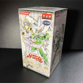 ユウギオウ(遊戯王)の【新品未開封品/匿名配送】エドデュエリストパック1BOX30パック【韓国版】(Box/デッキ/パック)